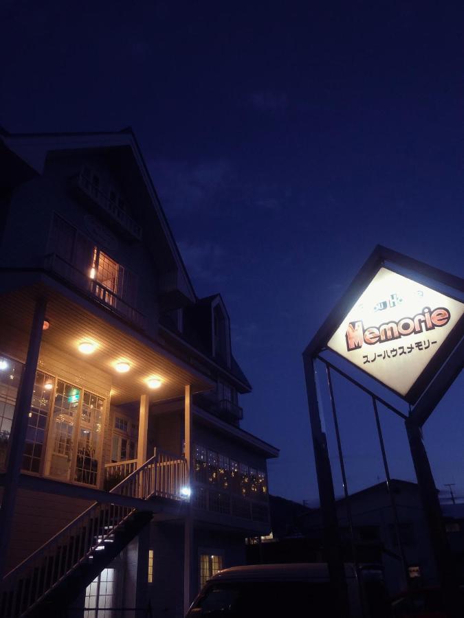 Seki  Snowhouse Memorie Hotel-石打丸山 מראה חיצוני תמונה